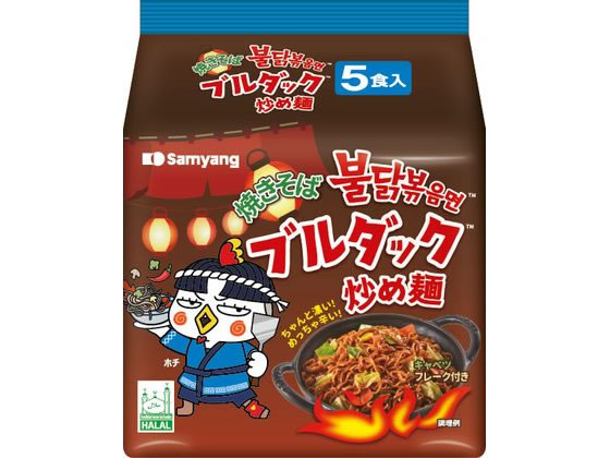 三養ジャパン 焼きそばブルダック炒め麺 袋麺 5食パック 1パック※軽（ご注文単位1パック）【直送品】