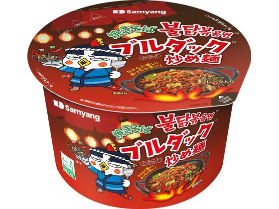 三養ジャパン 焼きそばブルダック炒め麺 ビッグカップ 1個※軽（ご注文単位1個）【直送品】