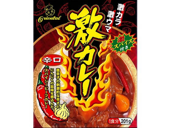 オリエンタル 激カレー 辛口 201g 1個※軽（ご注文単位1個）【直送品】