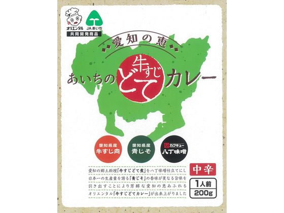 オリエンタル 愛知の恵 あいちの牛すじどてカレー 中辛 200g 1個※軽（ご注文単位1個）【直送品】