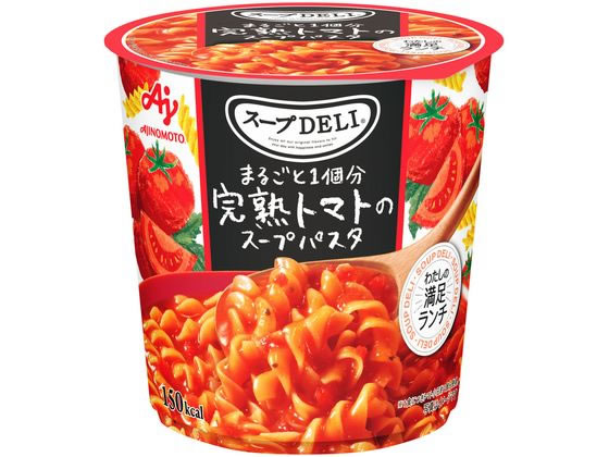 味の素 スープDELIまるごと1個分完熟トマトのスープパスタ 1個※軽（ご注文単位1個）【直送品】