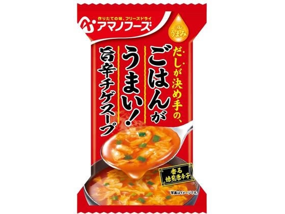 アマノフーズ ごはんがうまい! 旨辛チゲスープ 1個※軽（ご注文単位1個）【直送品】