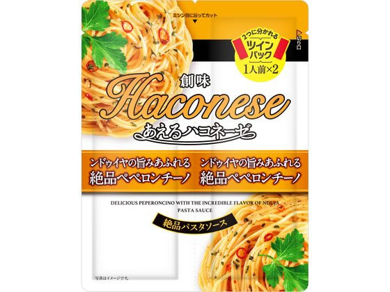 創味食品 あえるハコネーゼンドゥイヤの絶品ペペロンチーノ 1袋※軽（ご注文単位1袋）【直送品】