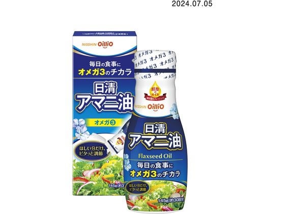 日清オイリオ 日清アマニユ 145g 22051 1個※軽（ご注文単位1個）【直送品】