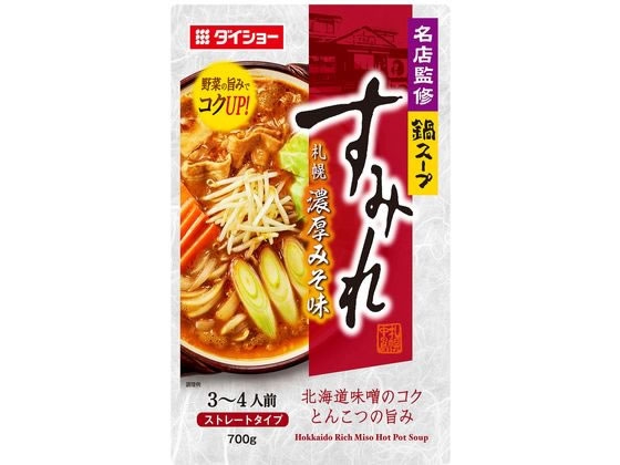 ダイショー 名店監修鍋すみれ札幌濃厚みそ味R24 1袋※軽（ご注文単位1袋）【直送品】