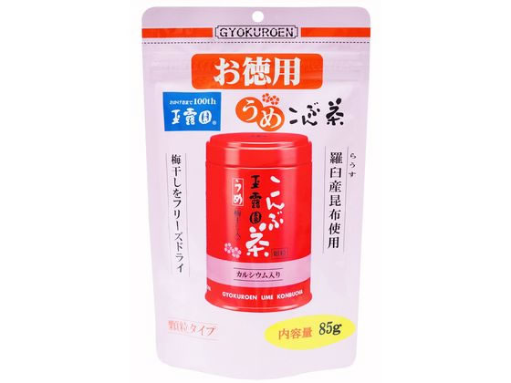 玉露園 梅こんぶ茶 お徳用袋(顆粒) 85g 1袋※軽（ご注文単位1袋）【直送品】