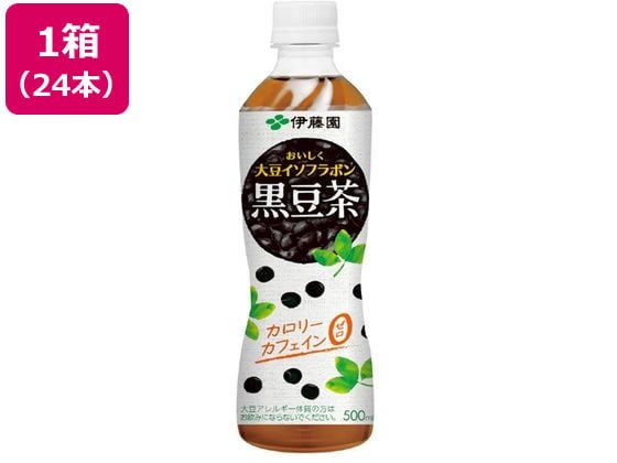 伊藤園 おいしく大豆イソフラボン 黒豆茶 500ml 24本 1箱※軽（ご注文単位1箱）【直送品】