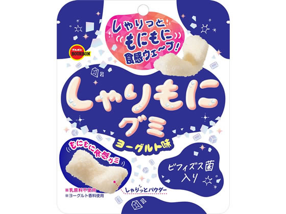 ブルボン しゃりもにグミ ヨーグルト味 57g 1個※軽（ご注文単位1個）【直送品】