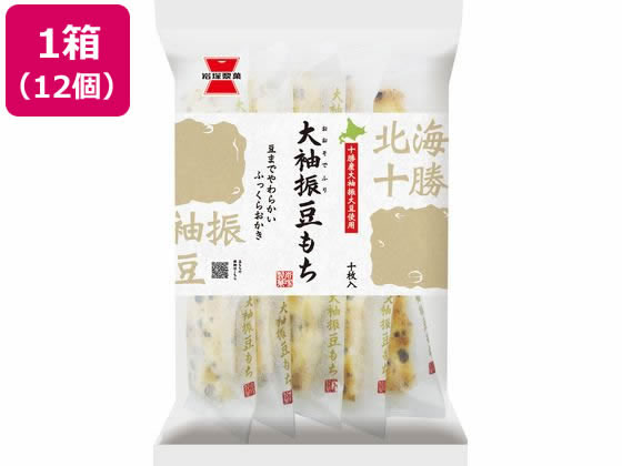 岩塚製菓 大袖振豆もち 10枚×12 1個※軽（ご注文単位1個）【直送品】