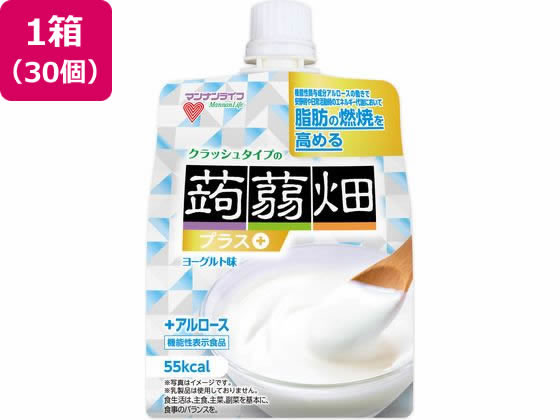 マンナンライフ クラッシュタイプの蒟蒻畑 プラス ヨーグルト味 150g 30個 1箱※軽（ご注文単位1箱）【直送品】