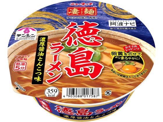 ヤマダイ 凄麺 徳島ラーメン濃厚醤油とんこつ味 1個※軽（ご注文単位1個）【直送品】