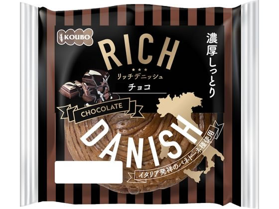 パネックス リッチデニッシュ ロングライフパン チョコ 1個※軽（ご注文単位1個）【直送品】