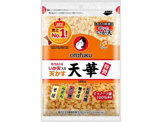 オタフクソース 特性いか天入り天かす天華120g 1個※軽（ご注文単位1個）【直送品】