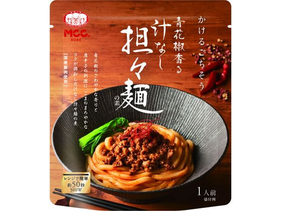 MCC食品 汁なし坦々麺の素 160g 1個※軽（ご注文単位1個）【直送品】