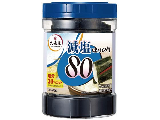 大森屋 減塩味付卓上80 1個※軽（ご注文単位1個）【直送品】