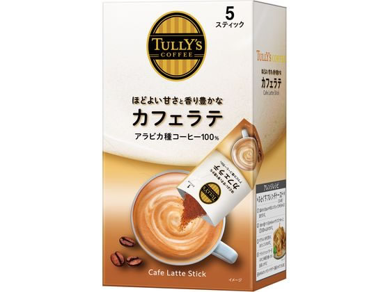 伊藤園 TULLY’S COFFEE タリーズスティック カフェラテ 5本 1箱※軽（ご注文単位1箱）【直送品】