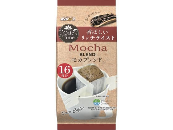 国太楼 CafeTime モカブレンド16P 302862 1個※軽（ご注文単位1個）【直送品】