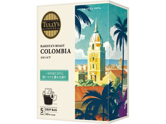 伊藤園 TULLY’S COFFEE ドリップ COLOMBIA 9g×5袋 1箱※軽（ご注文単位1箱）【直送品】