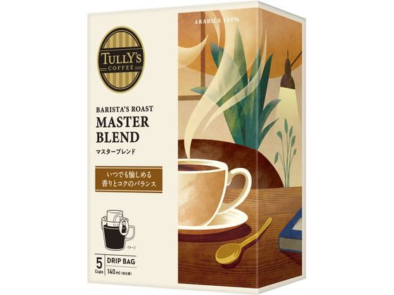 伊藤園 TULLY’S COFFEE ドリップ MASTERBREND 9g×5袋 1箱※軽（ご注文単位1箱）【直送品】