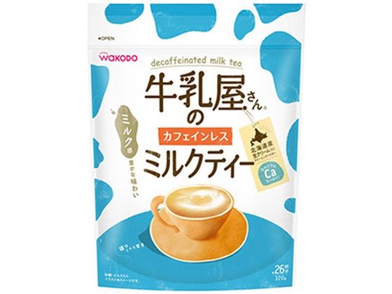 アサヒグループ食品 牛乳屋さんのカフェインレスミルクティー 320g 1ﾊﾟｯｸ※軽（ご注文単位1ﾊﾟｯｸ）【直送品】