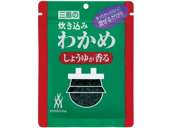 三島食品 炊き込みわかめ しょうゆが香る 22g 1個※軽（ご注文単位1個）【直送品】