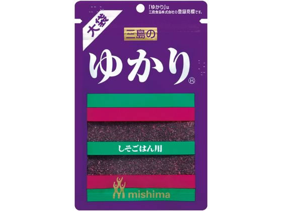 三島食品 ゆかり 大袋 46g 1個※軽（ご注文単位1個）【直送品】