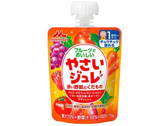 森永乳業 フルーツでおいしいやさいジュレ 赤い野菜と果物 1個※軽（ご注文単位1個）【直送品】