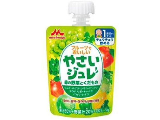 森永乳業 フルーツでおいしいやさいジュレ 緑の野菜と果物 1個※軽（ご注文単位1個）【直送品】