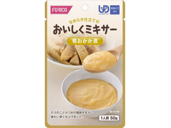 ホリカフーズ おいしくミキサー 筍おかか煮 50g 1個※軽（ご注文単位1個）【直送品】