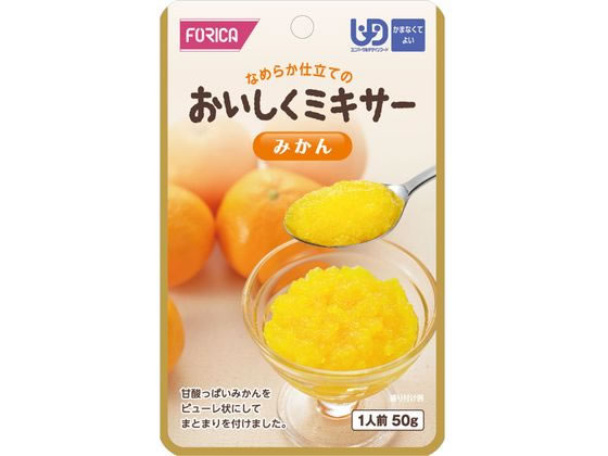 ホリカフーズ おいしくミキサー みかん 50g 1個※軽（ご注文単位1個）【直送品】