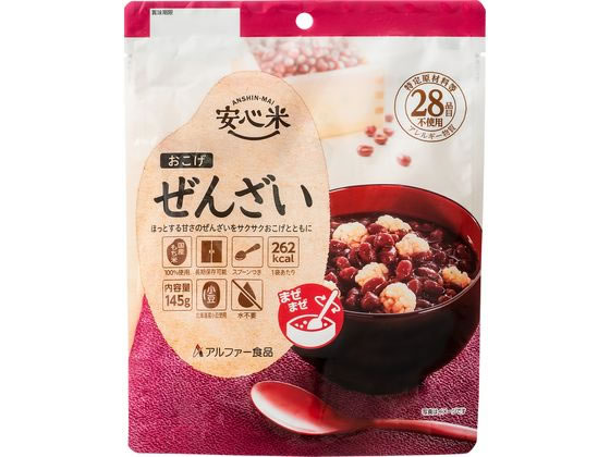 アルファー食品 安心米おこげ ぜんざい 1個※軽（ご注文単位1個）【直送品】