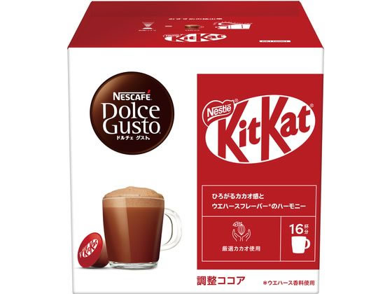 ネスレ ネスカフェ ドルチェ グスト キットカット 専用カプセル 16杯 1箱※軽（ご注文単位1箱）【直送品】