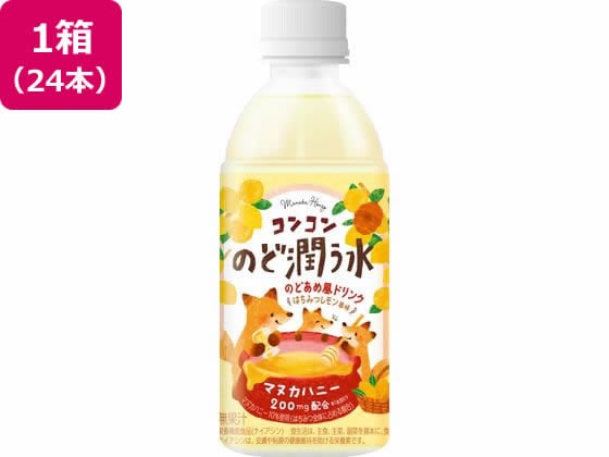 赤穂化成 コンコンのど潤う水 350mL 24本 1箱※軽（ご注文単位1箱）【直送品】