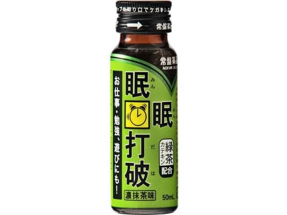 常盤薬品工業 眠眠打破 濃抹茶味 50mL 1個※軽（ご注文単位1個）【直送品】