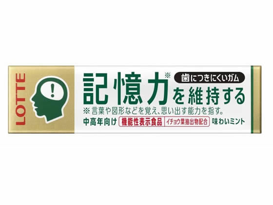 ロッテ 歯につきにくいガム[記憶力を維持]味わいミント 9枚 1個※軽（ご注文単位1個）【直送品】