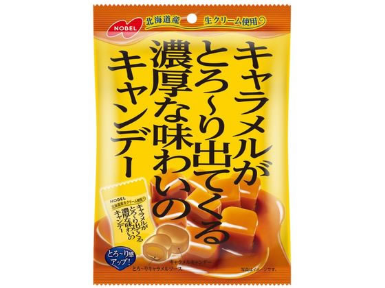 ノーベル キャラメルがとろ～り出てくる濃厚な味わいキャンデー80g 1袋※軽（ご注文単位1袋）【直送品】