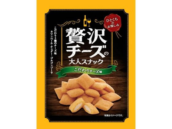 菊屋 贅沢チーズの大人スナック こだわりチーズ味 35g 1袋※軽（ご注文単位1袋）【直送品】