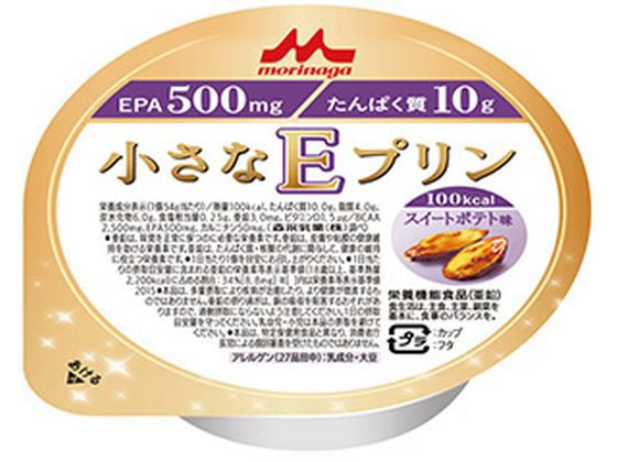 クリニコ 小さなEプリン スイートポテト 54g 1個※軽（ご注文単位1個）【直送品】