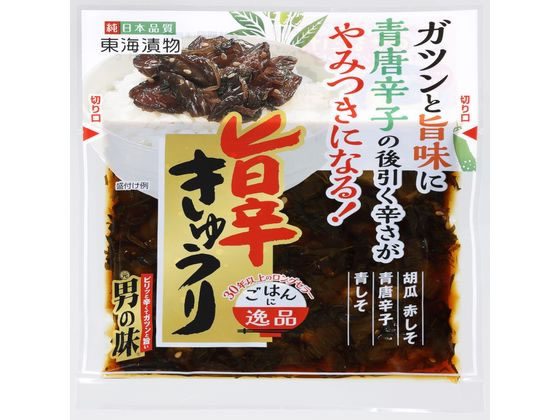 東海漬物 旨辛きゅうり 90g 1個※軽（ご注文単位1個）【直送品】