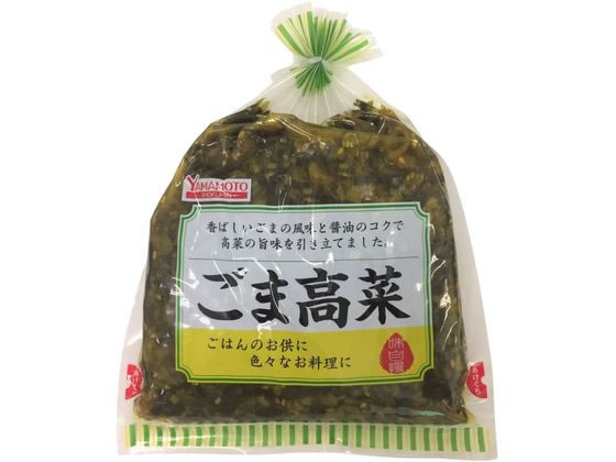 山本食品工業 ごま高菜 300g 1個※軽（ご注文単位1個）【直送品】