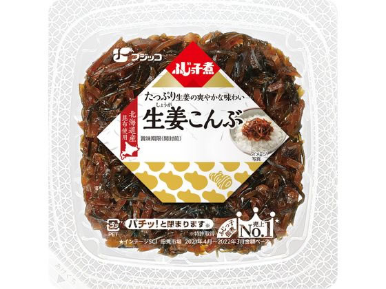 フジッコ ふじっ子煮 生姜こんぶ 65g 1個※軽（ご注文単位1個）【直送品】