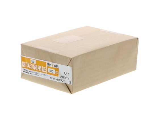 リコー 厚口コピー用紙 A5判 厚口110Kg 500枚 903125 1冊（ご注文単位1冊)【直送品】