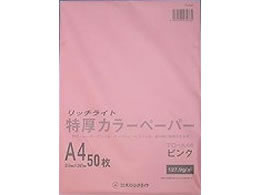 オストリッチ リッチライト 特厚カラーペーパー A4 ピンク 50枚 TC-A46 1冊（ご注文単位1冊)【直送品】