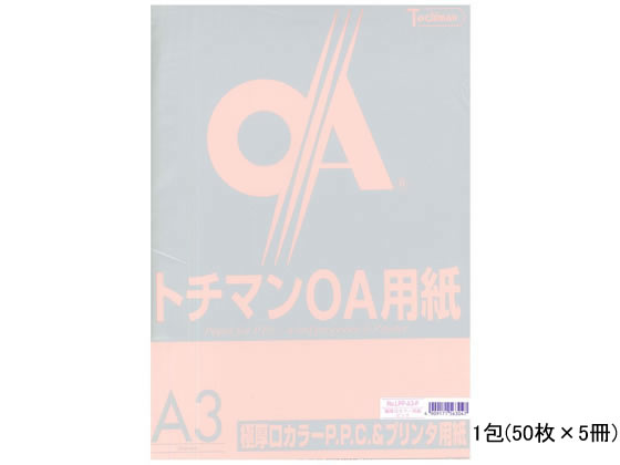 SAKAEテクニカルペーパー 極厚口カラーPPC A3 ピンク 50枚×5冊 1箱（ご注文単位1箱)【直送品】