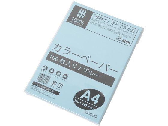 APPJ カラーコピー用紙 A4 ブルー 1冊(100枚) CPB101 1冊（ご注文単位1冊)【直送品】