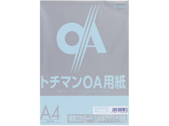 SAKAEテクニカルペーパー 極厚口カラーPPC A4 スカイブルー 50枚 1冊（ご注文単位1冊)【直送品】