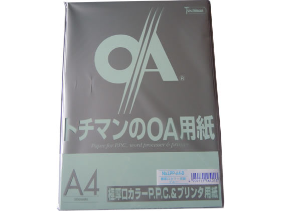 SAKAEテクニカルペーパー 極厚口カラーPPC A4 ブルー 50枚 1冊（ご注文単位1冊)【直送品】