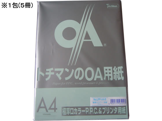 SAKAEテクニカルペーパー 極厚口カラーPPC A4 ブルー 50枚×5冊 1箱（ご注文単位1箱)【直送品】