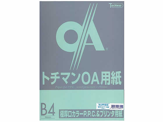 SAKAEテクニカルペーパー 極厚口カラーPPC B4 ブルー 50枚 1冊（ご注文単位1冊)【直送品】