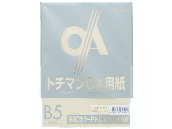 SAKAEテクニカルペーパー 極厚口カラーPPC B5 アイボリー 50枚 1冊（ご注文単位1冊)【直送品】